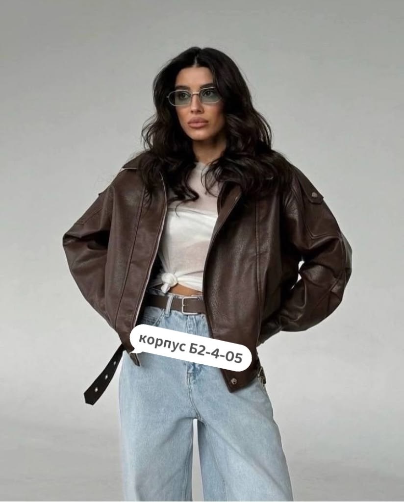 куртка кожаная женская,куртка косуха оверсайз,косуха женская куртка кожаная оверсайз,кожаная куртка,косуха кожаная куртка оверсайз saint shine