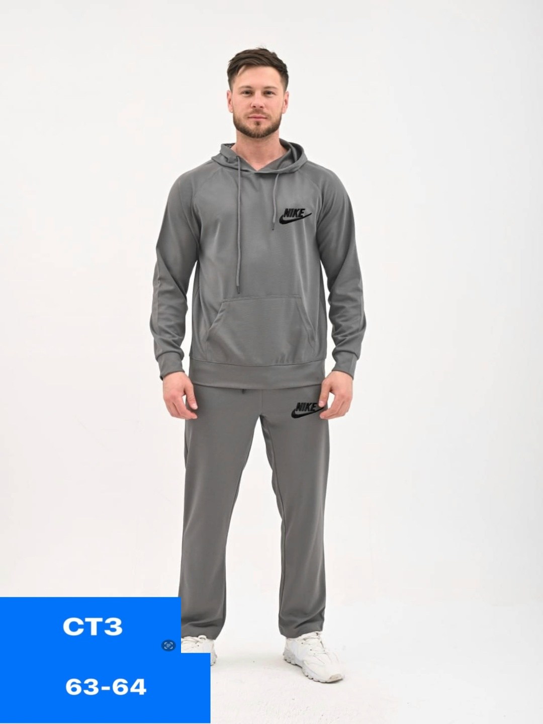 костюм спортивный мужской,спортивный мужской костюм nike,спортивные костюм,спортивный костюм мужской спортивный костюм,костюм найк мужской серый