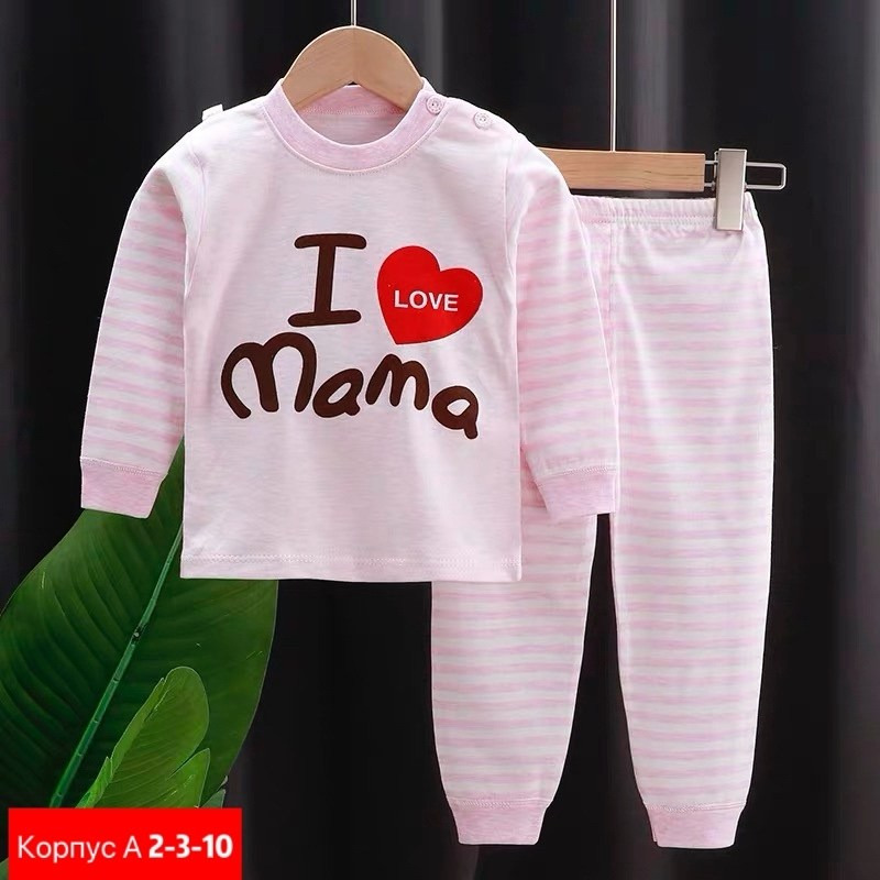 пижама для новорожденного,детская пижама,пижама комплект,детская пижама для новорожденного,пижама для малыша