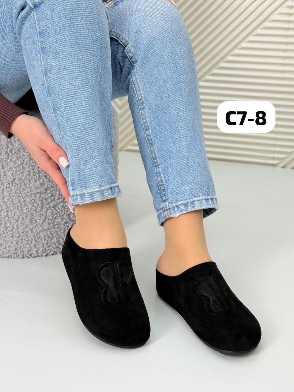 ,тапочки женские,женские домашние тапочки, женская,тапочки модные