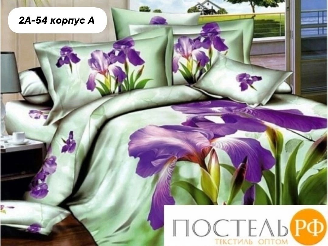 комплект постельного белья 2-x спальный поплин зеленый лилия,постельно белье 2 спальное,постельного белья,комплект постельного белья 2-x спальный поплин зеленый лилия love,постельное белье из сатина