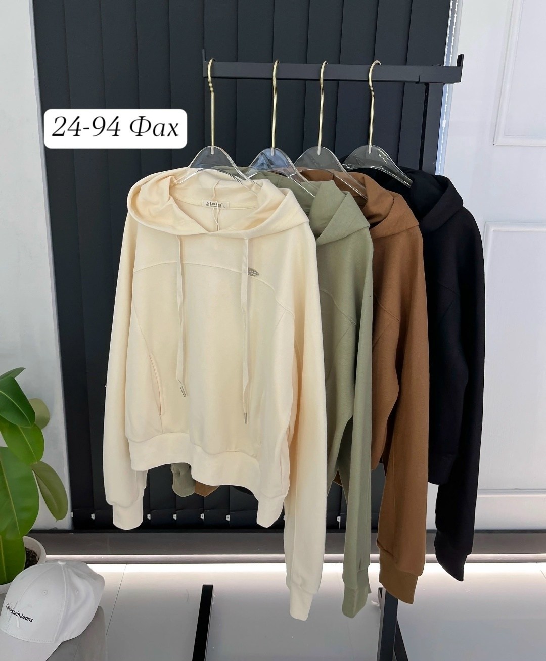 толстовка,кофта толстовка,толстовки худи,женское толстовка,свитшот и толстовка