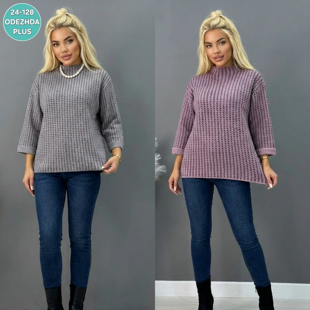женская кофта,женские свитера,свитер,свитер кофта,кардиган кофта