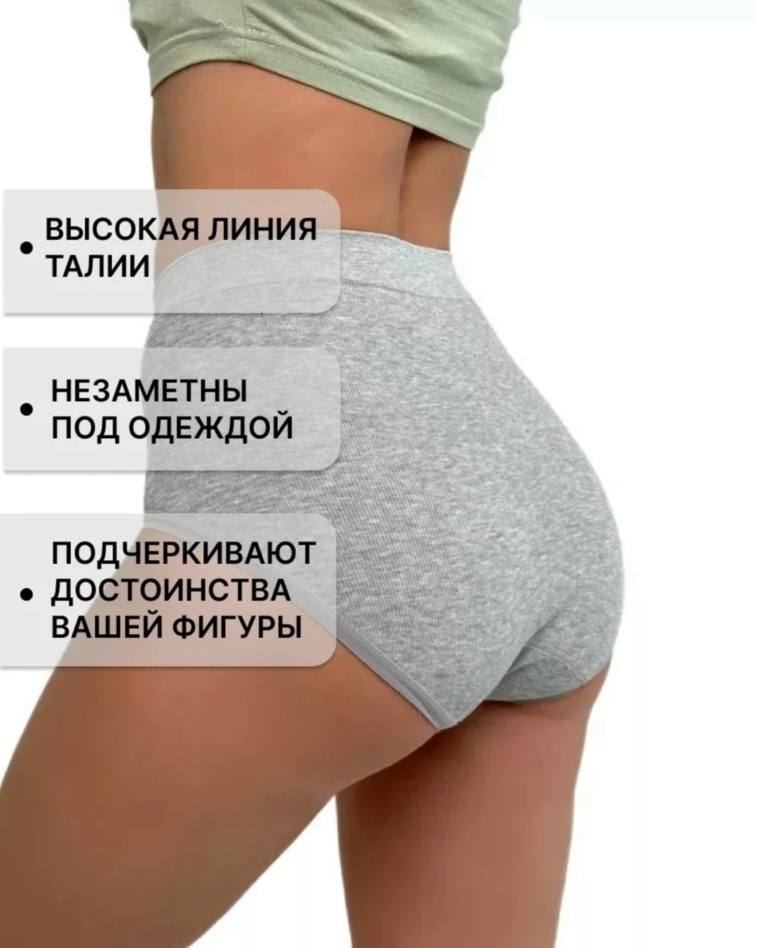 женские хлопковые трусы,женская трусы,женские трусики,трусы для женщин,комплект трусов женские