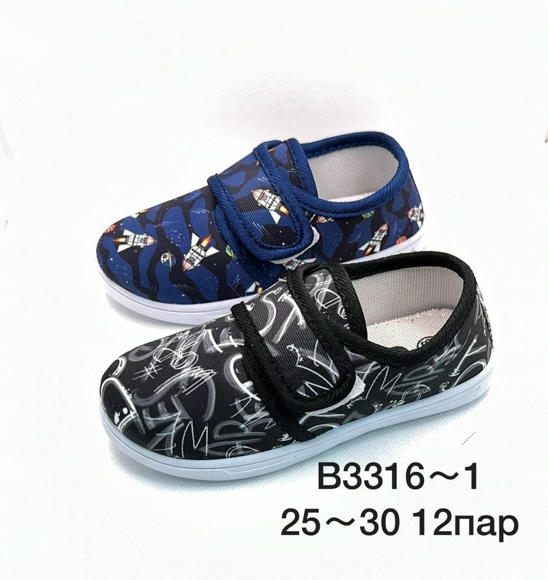 ,кеды котофей для девочек,детская ,туфли текстильные котофей фуксия,текстильная