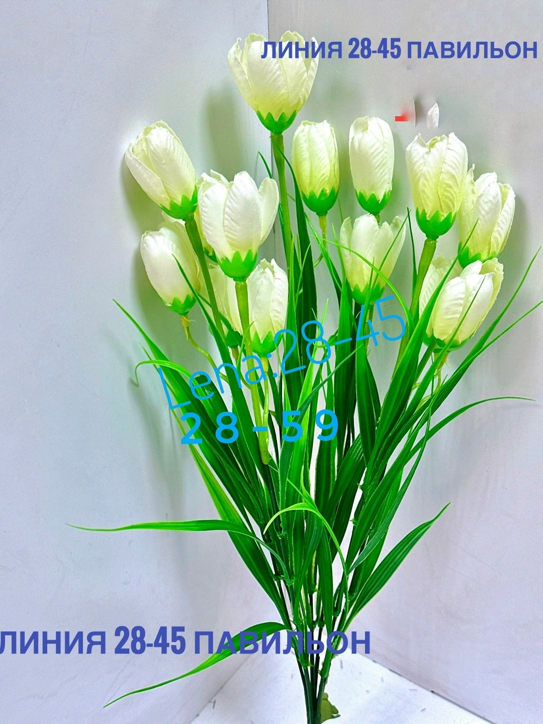 искусственные тюльпаны,тюльпаны силиконовые,цветок искусственный тюльпаны,искусственные тюльпаны букет,букет тюльпан