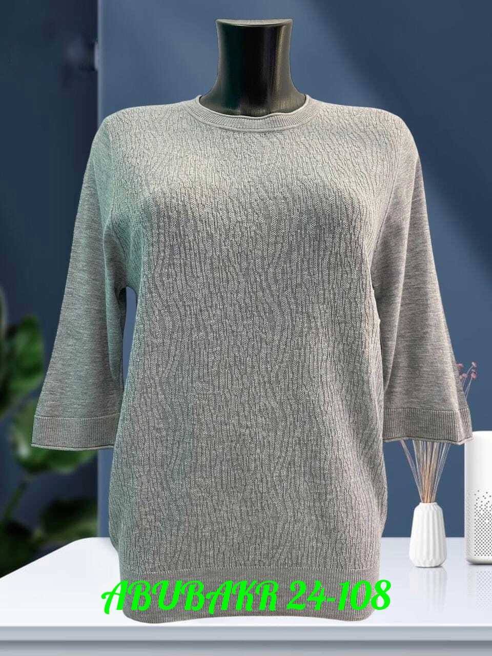 женская кофта,женская кофточка,повседневная кофта,кофта с люрексом,кофточка