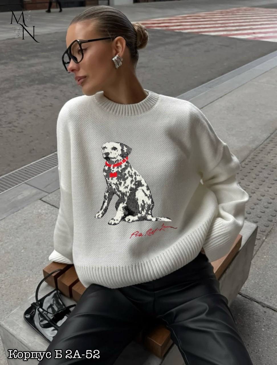 модные свитера,свитер укороченный оверсайз вязаный с принтом hailiss,свитер с принтом,свитер с вышивкой,кофта женская