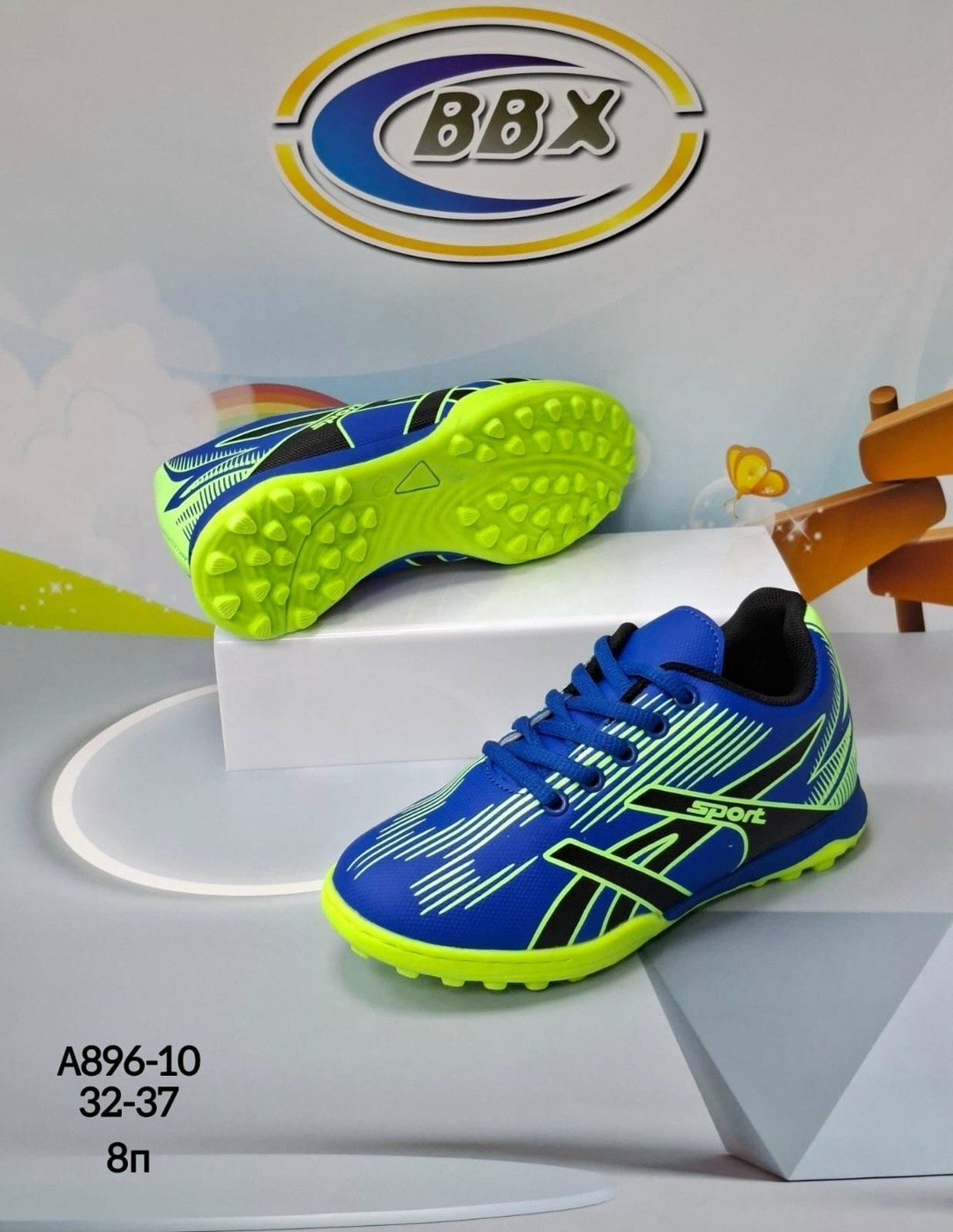 детские бутсы,бутсы сороконожки,бутсы футбольные детские,бутсы футбольные детские сороконожки,бутсы для футбола
