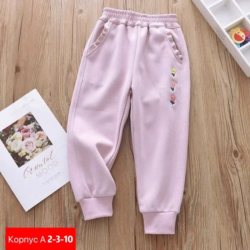 детские брюки,брюки для детей,повседневные штаны,штаны теплые,штаны для девочек