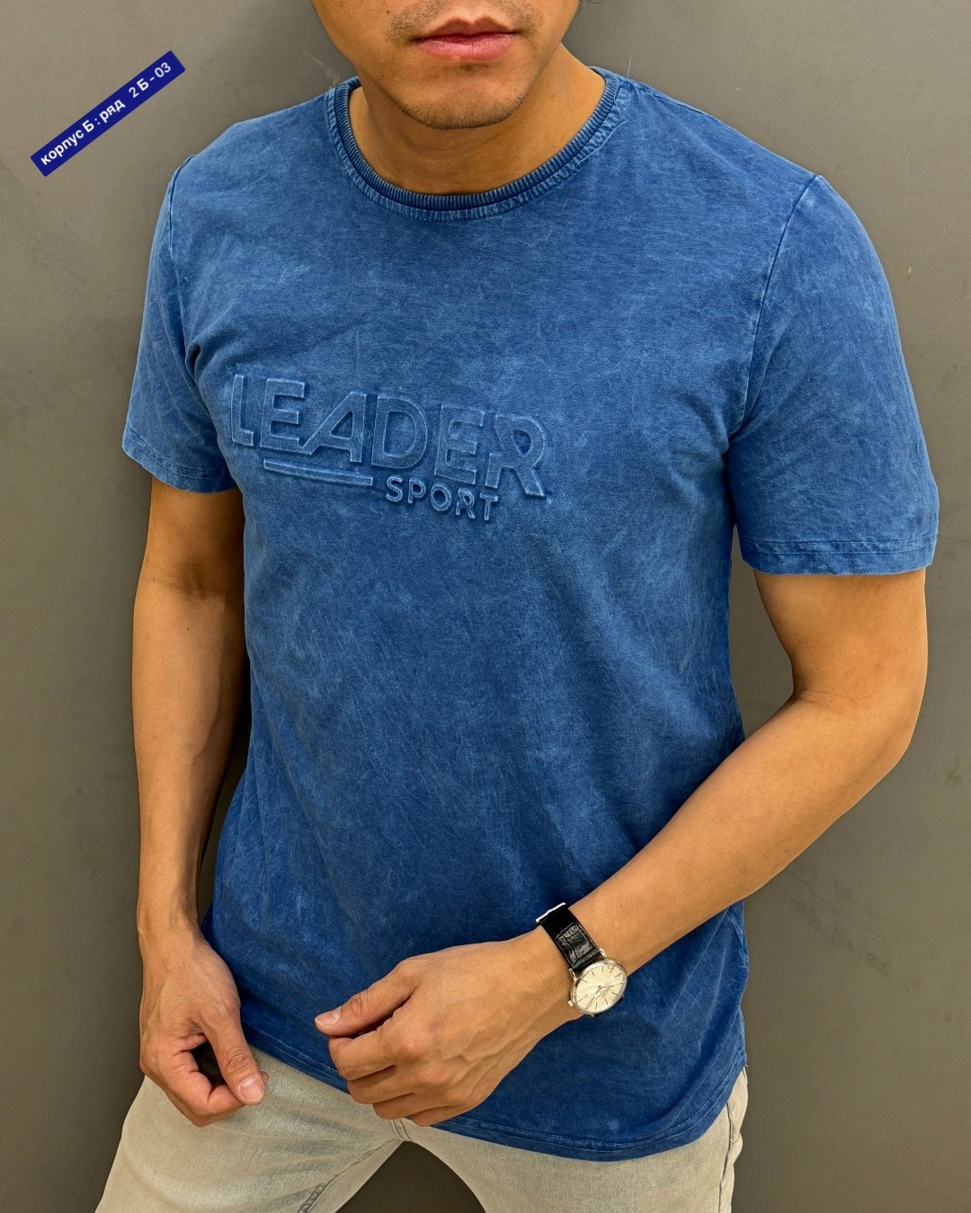 футболки мужские,футболки для мужчин,мужские футболки ,футболки и майки,футболка