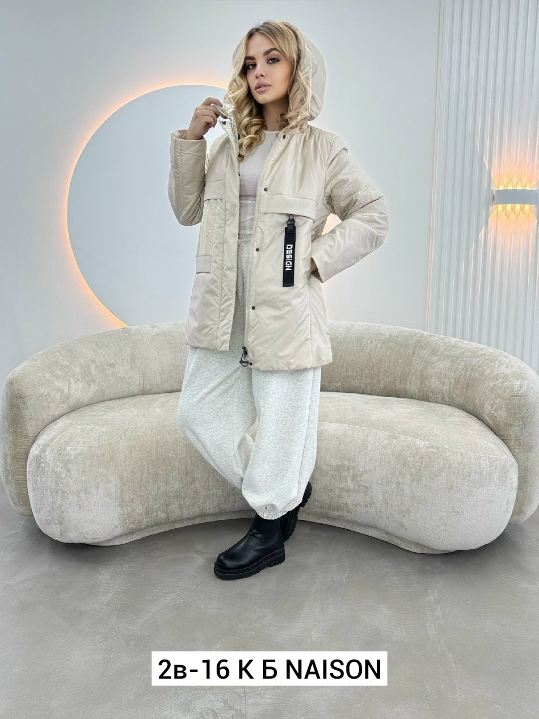 куртка женская демисезонная,демисезонная куртка,куртка,женская куртка,куртка зимняя женская