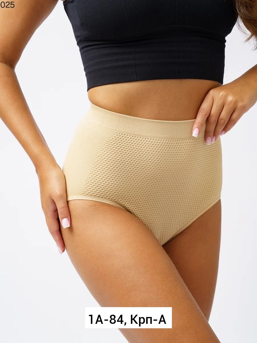 утягивающее трусы,трусы утягивающие живот корректирующее,корректирующее белье,утягивающие трусы с высокой талией,корректирующее белье для ягодиц