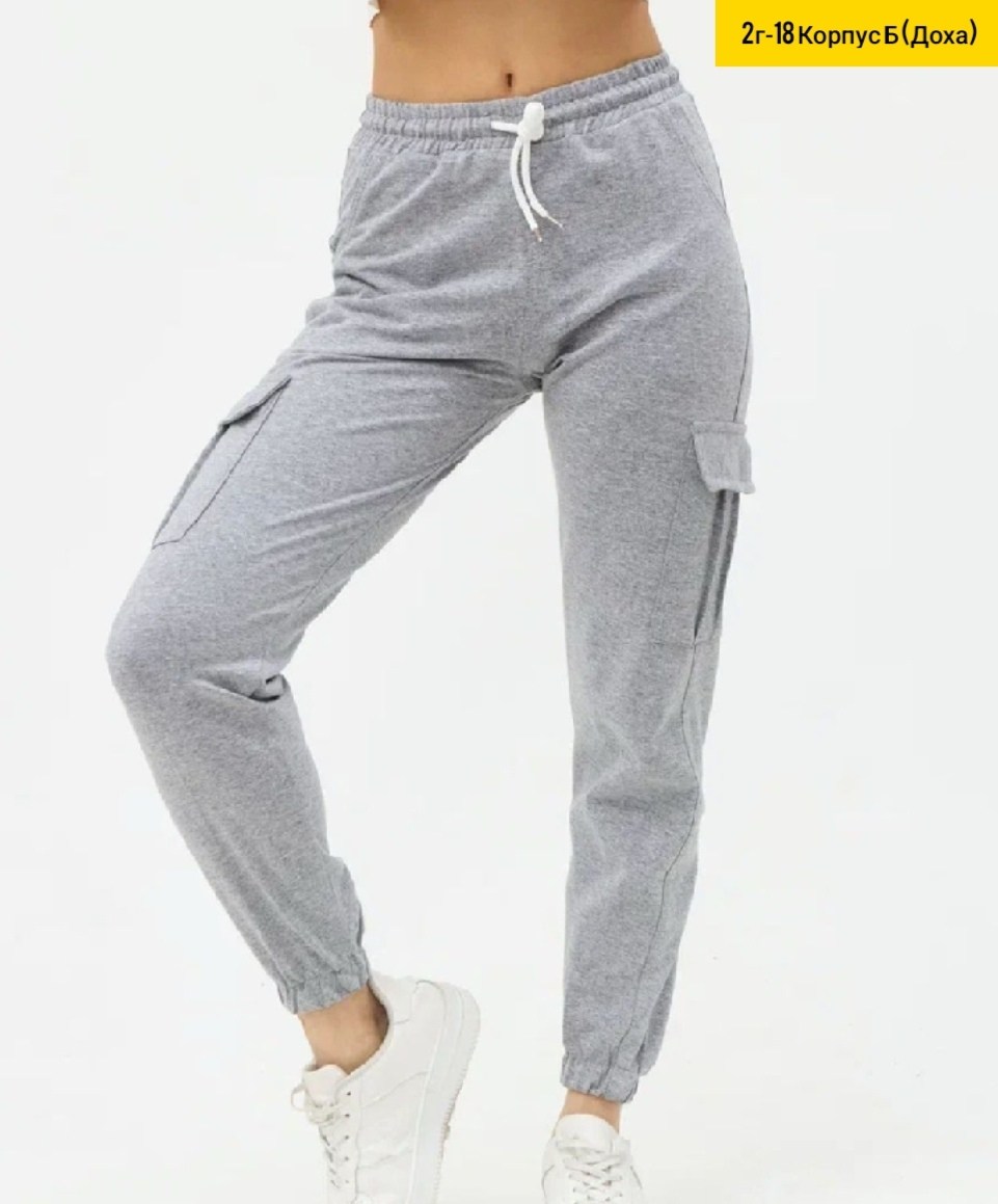 серые джоггеры,спортивные брюки,джоггеры широкие,брюки спортивные женская,брюки спортивные карго