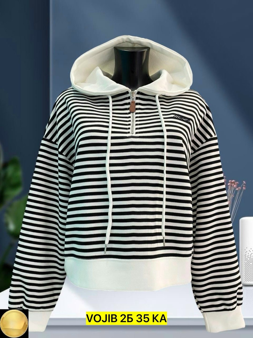 женская кофта,толстовка женская,свитшот женская,кофта поло,кофт