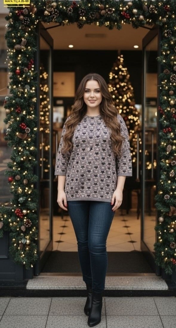 кофта женская,блуза трикотажная,блузка женская,джемпер,кофточка