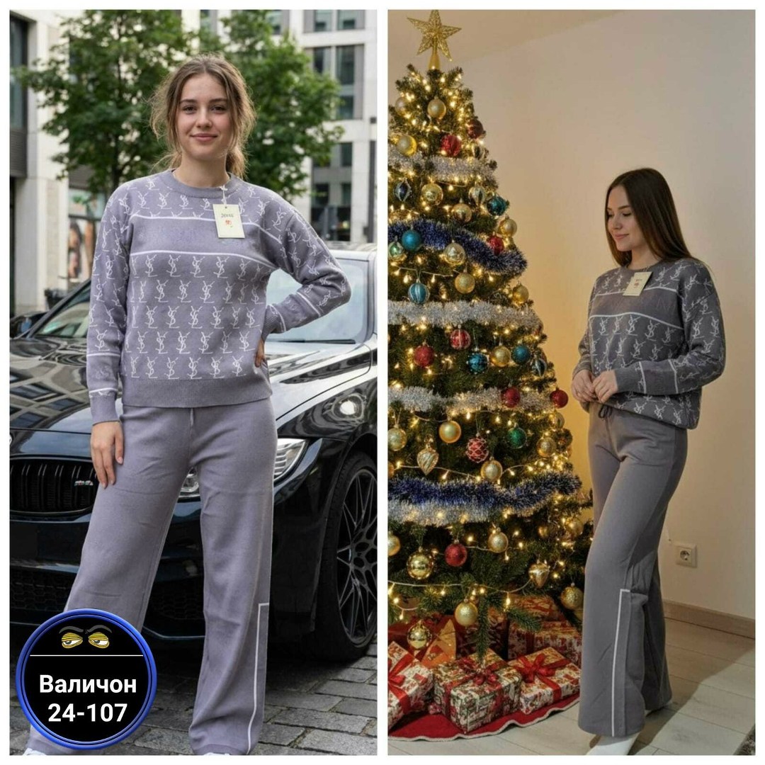 костюм женский,трикотажные костюмы,костюм двойка,костюм с брюками,костюм трикотаж