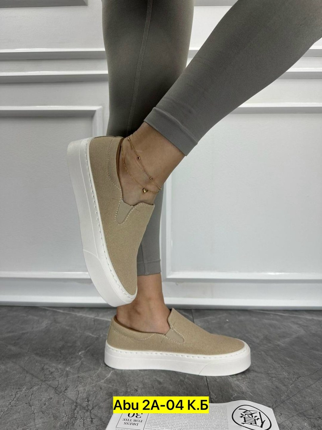 ,женские слипоны,слипоны женские летние,женская ,слипоны