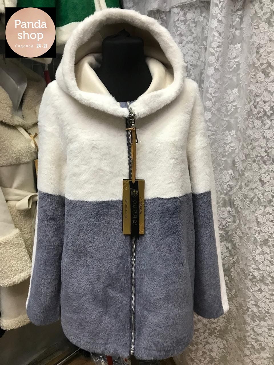 куртка дублёнка двухсторонняя экозамша экомех чебурашка bloom fashion 217654507,куртки ,женская куртка, куртки женские,теплая куртка