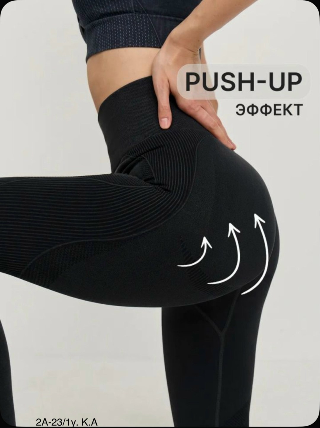 легинсы женские,легинсы для фитнеса,легинсы,легинсы женские спортивные,легинсы спортивные