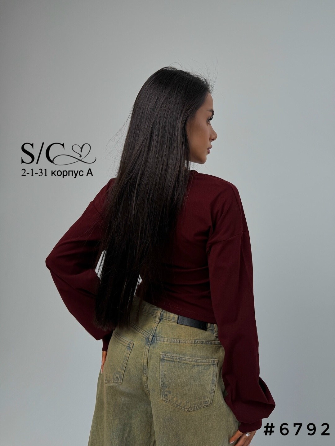 свитшот женская,женская кофта,женская толстовка,толстовки свитшот,толстовка