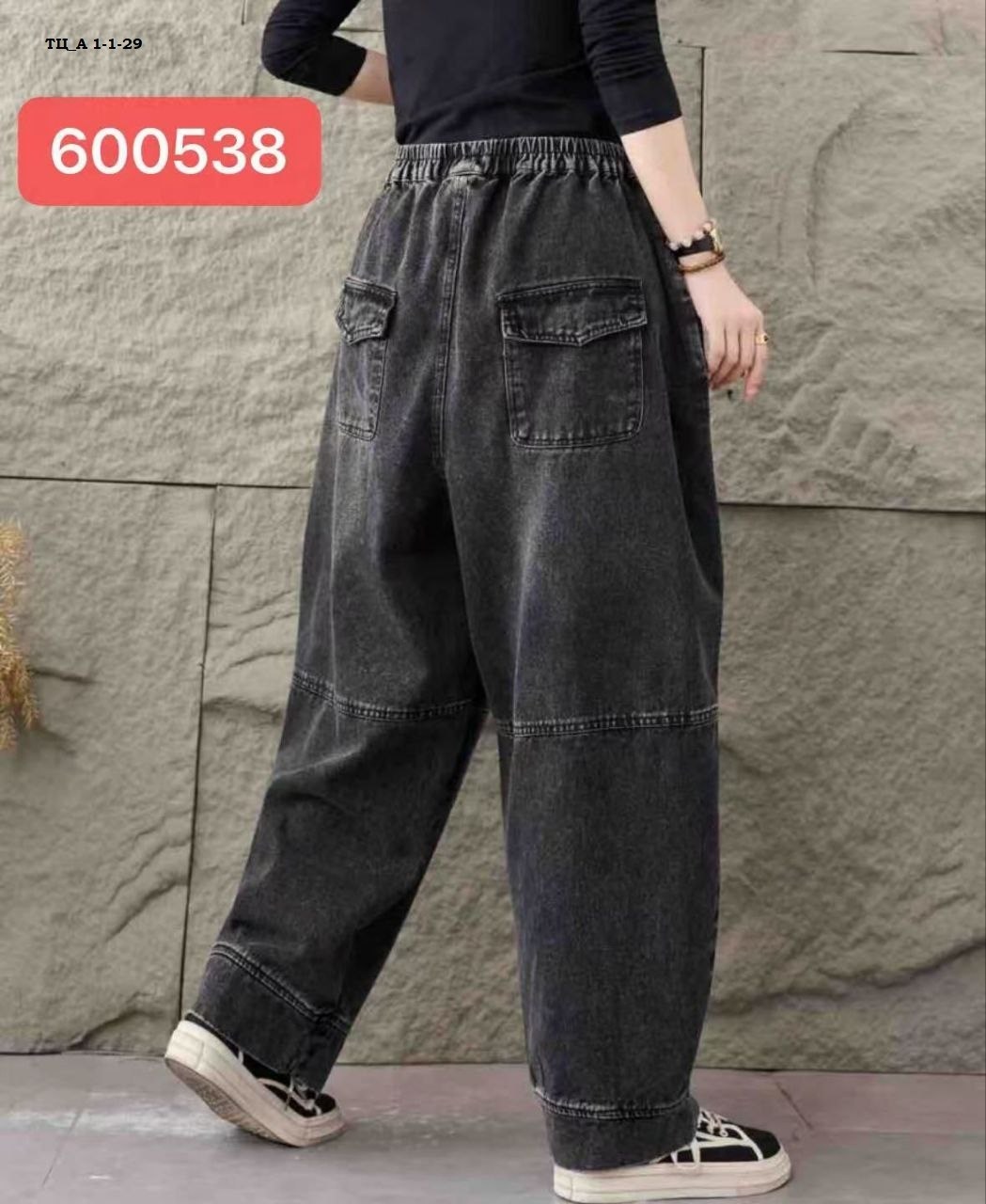 джинсы широкие,джинсы шаровары женские,джинсы повседневные,джинсовые брюки,джинсы шаровары женские винтажные широкие повседневные свободные