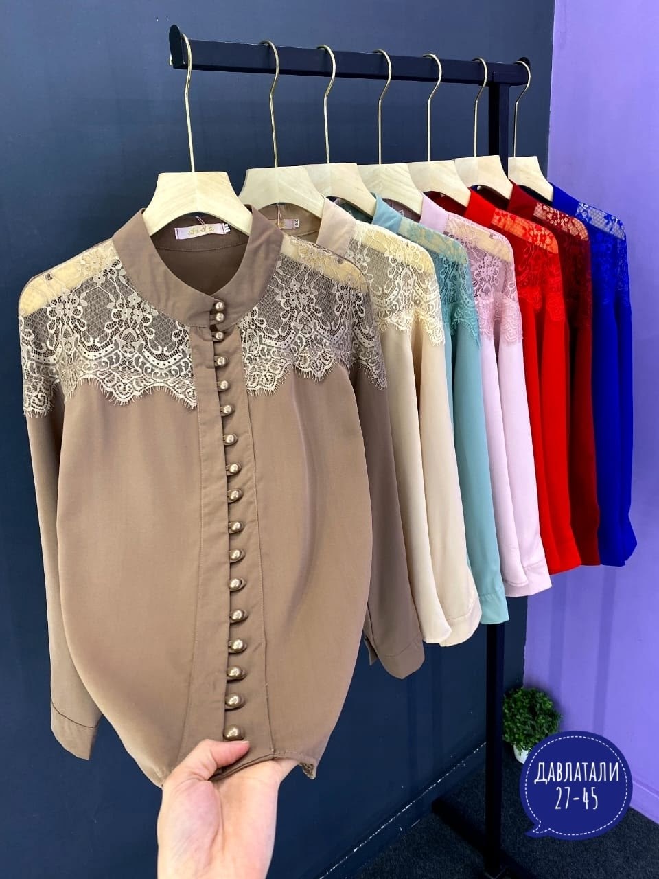 блузка женская,модная блузка,блузка стильная,блузка с кружевами,блузка