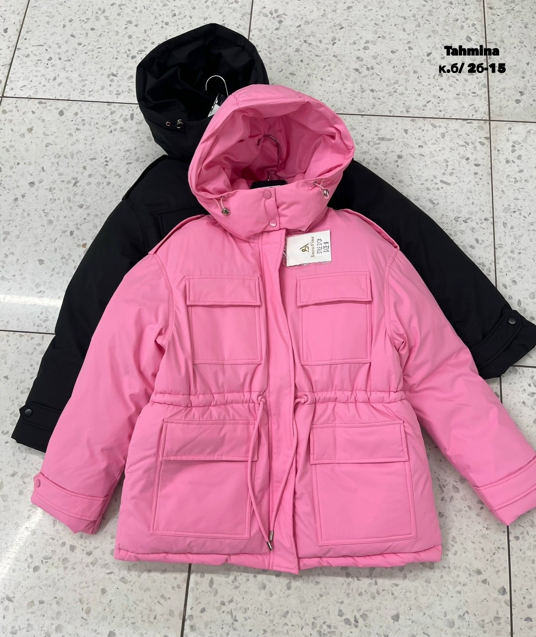 куртка женская,куртка демисезонная,куртка зимняя женская,куртка зимняя,удлиненная куртка