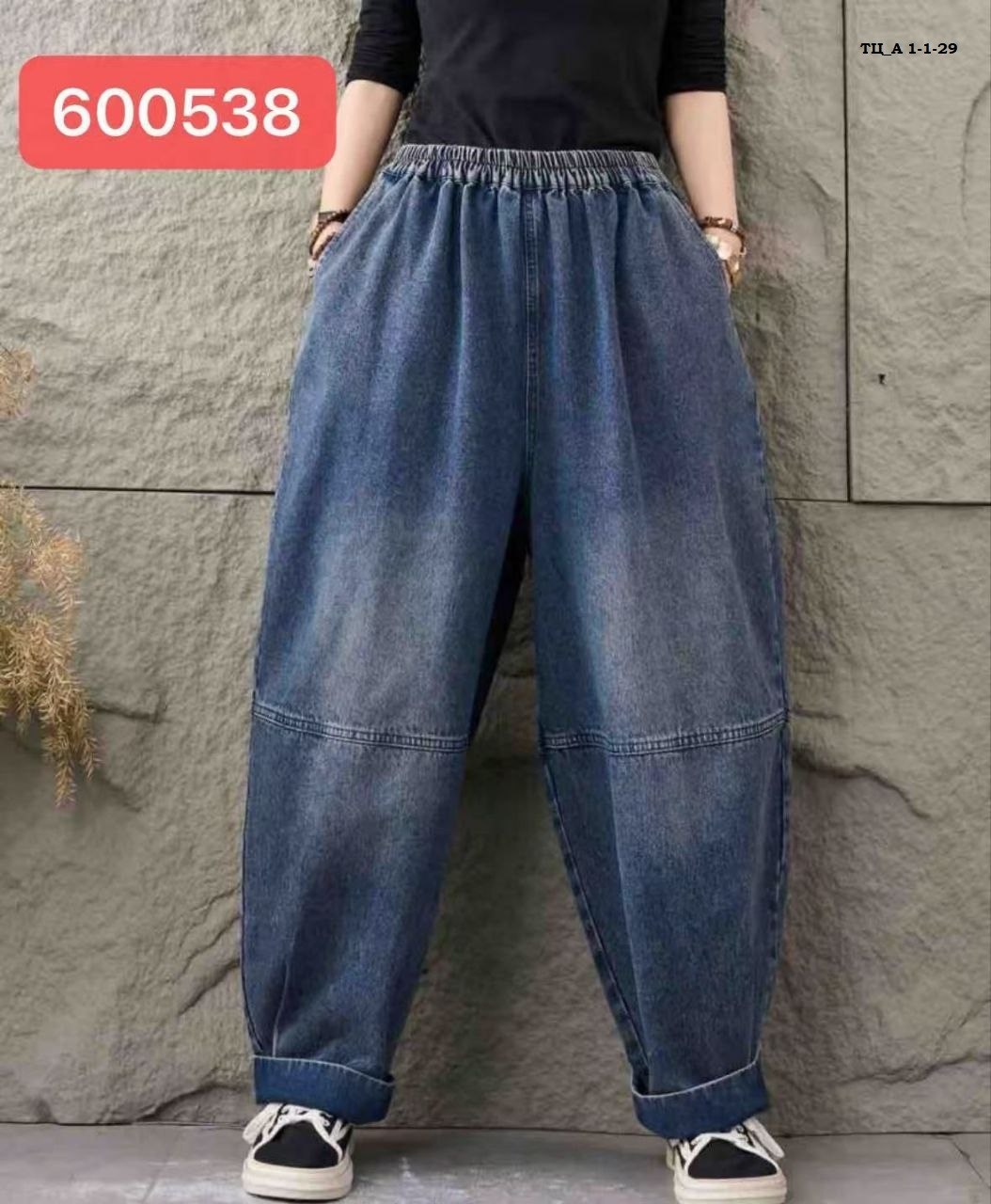 джинсы широкие,джинсы шаровары женские,джинсы повседневные,джинсовые брюки,джинсы шаровары женские винтажные широкие повседневные свободные