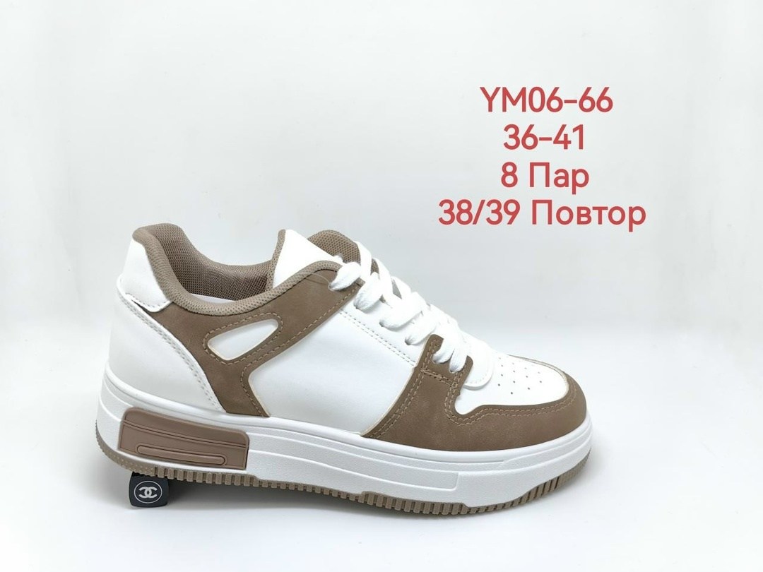 ,кроссовки женские,белые кроссовки, женская,женские белые кроссовки