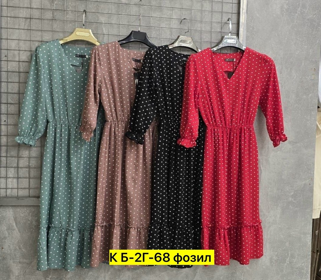 платье женское,платье,платье простое,платья ,платье женское красное