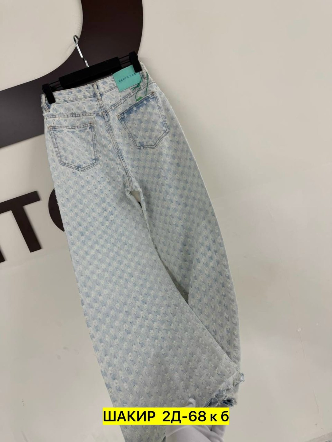 джинсы женские,брюки джинсы,женские широкие джинсы,джинсы широкие,джинсовые брюки