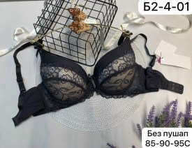 Нижнее белье