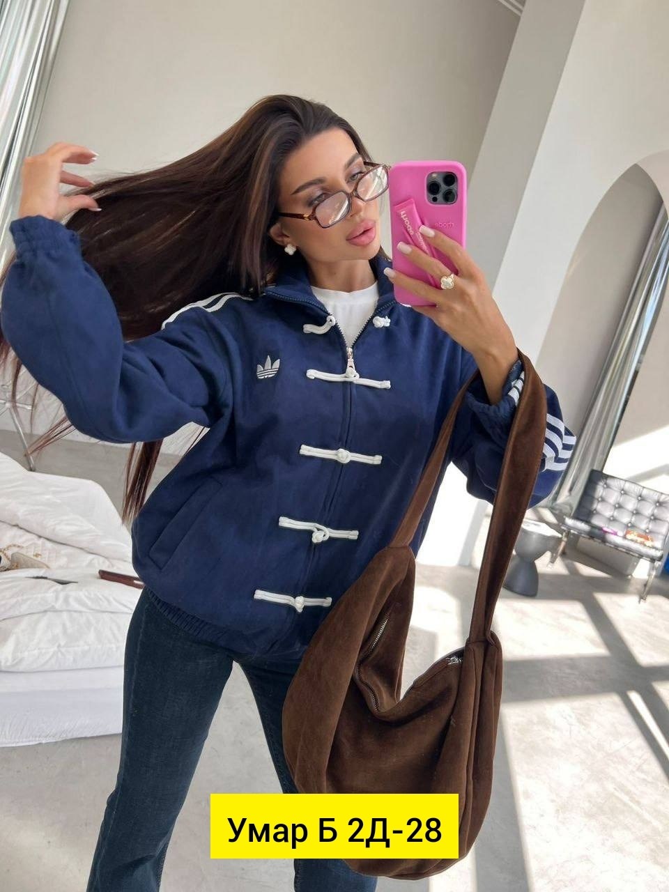 женская демисезонная куртка,куртка бомбер,куртка женская,стильная куртка,демисезонная куртка