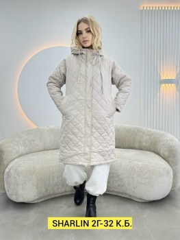 Верхняя одежда