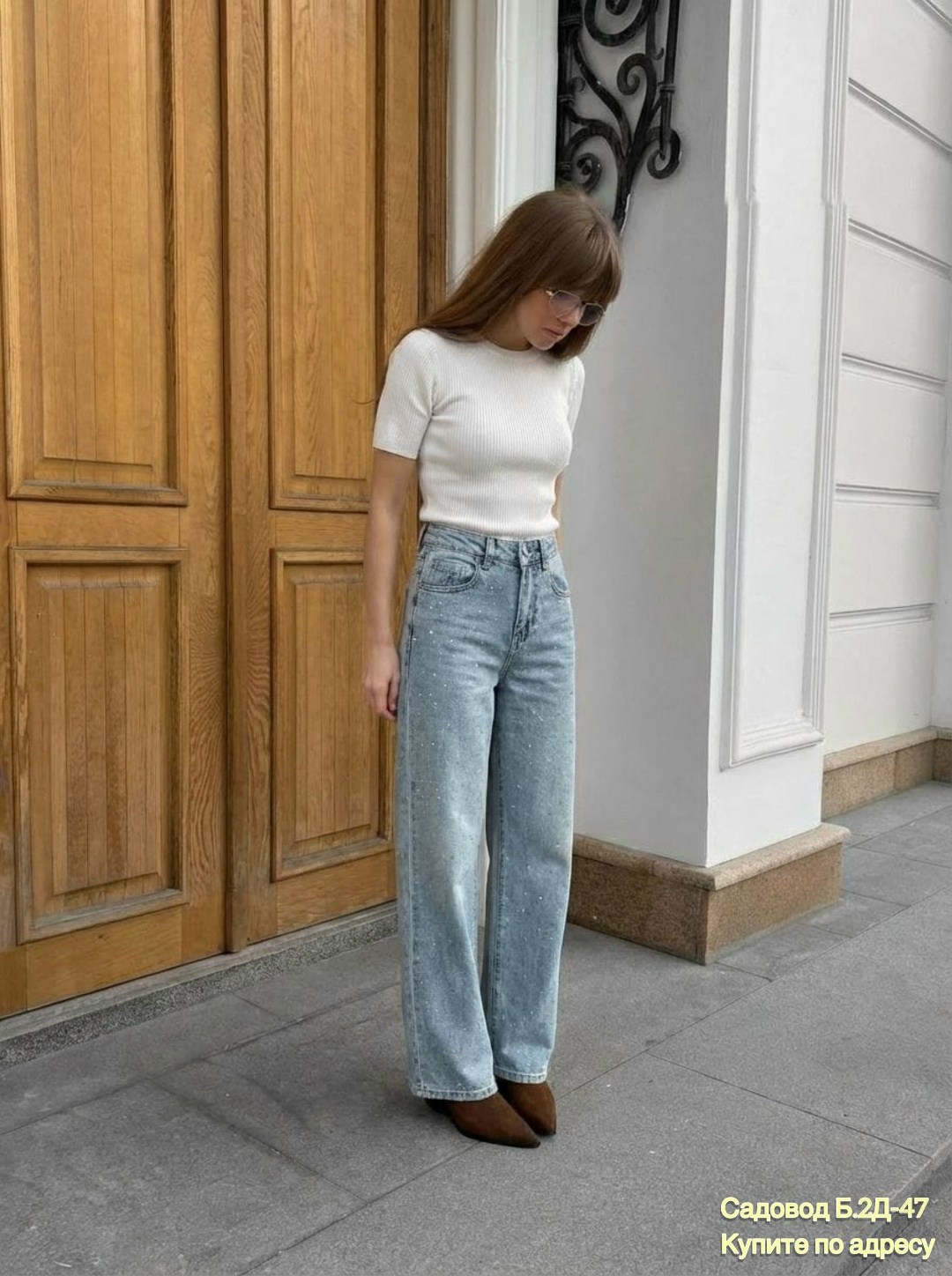 джинсы женские широкие,широкие джинсы,женские джинсы,джинсы палаццо,штаны джинсы