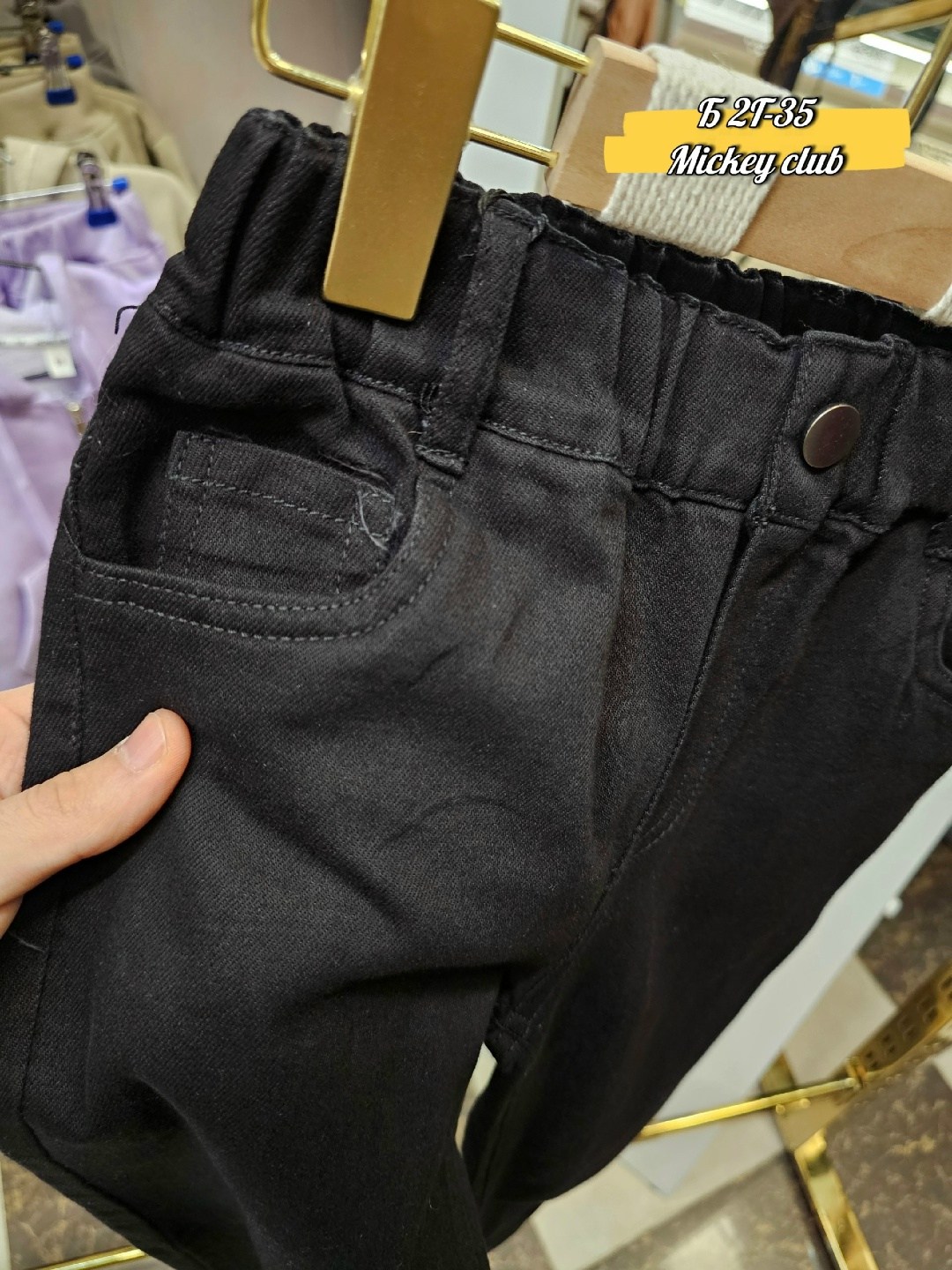 джинсы для мальчиков,штаны джинсы,брюки джинсы,брюки для мальчика,джинсы для мальчика брюки