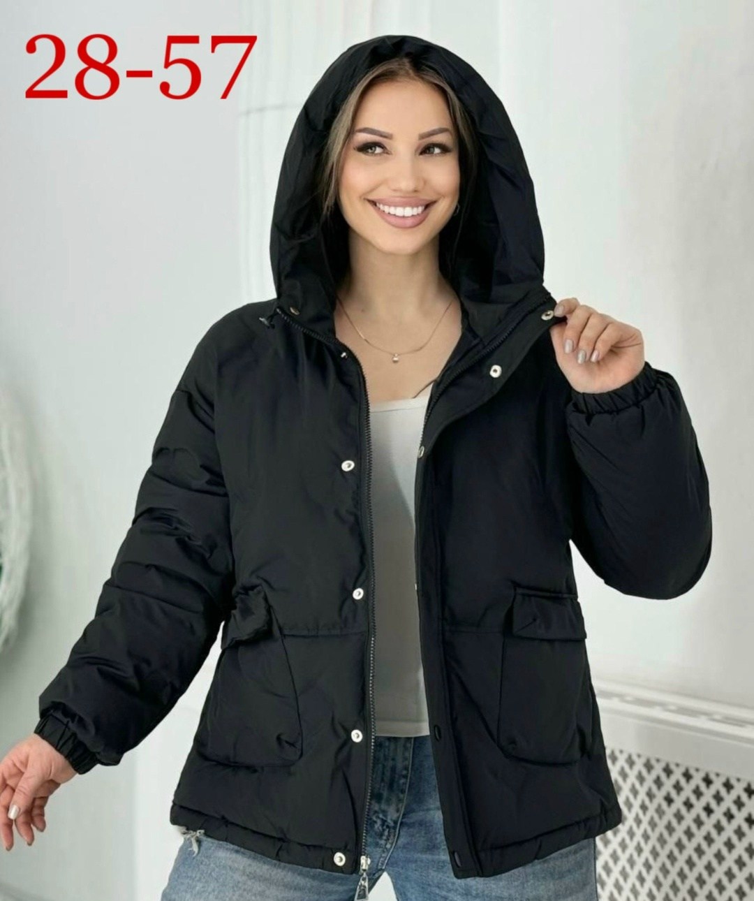 женская демисезонная куртка,женская куртка,куртка демисезонная,куртка женская бежевая,куртка