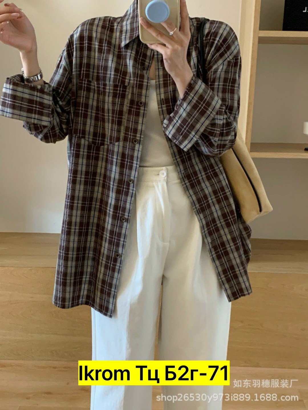 кореан стайл клетчатая рубашка,рубашка женская оверсайз в клетку,женская клетчатая рубашка,рубашка летняя oversize,женская рубашка в клетку