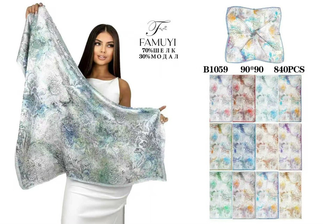 шелковый платок на голову и шею,платок,платки шелковые,платки женские,платок палантин