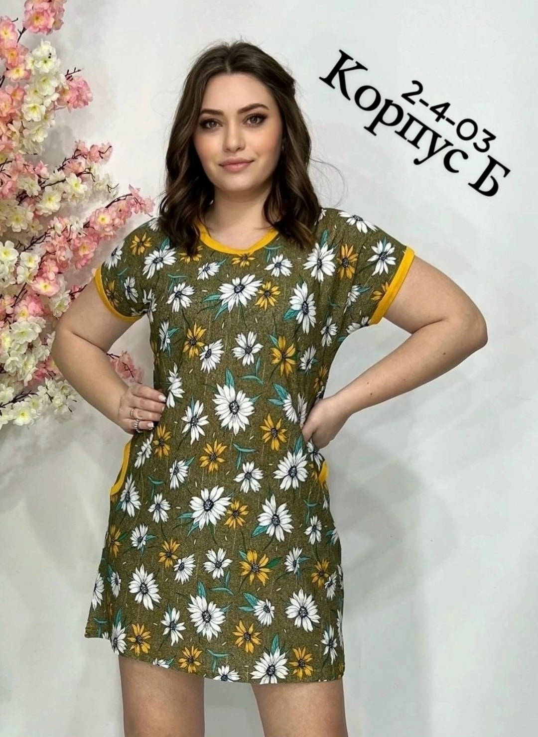 туника женская,футболки женские больших размеров,женские футболки,туника нарядная,туника домашняя