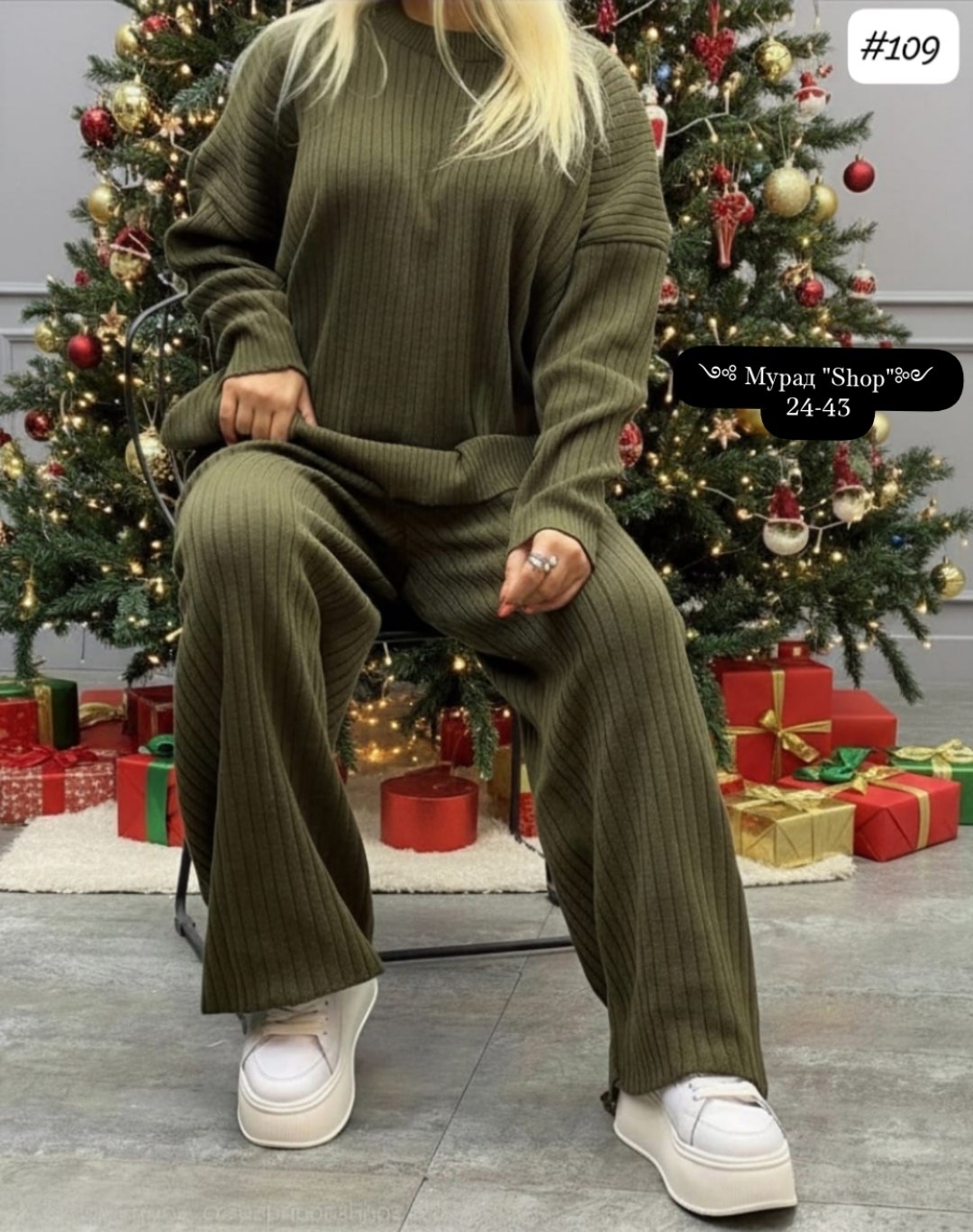 костюм женский,трикотажный костюм,брючный костюм,вязаные костюмы,женские костюмы брючные