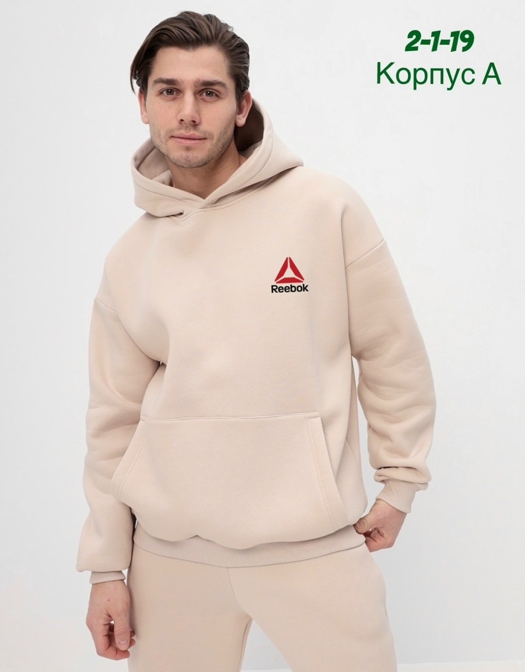 костюм мужской,мужская толстовка,,толстовки худи