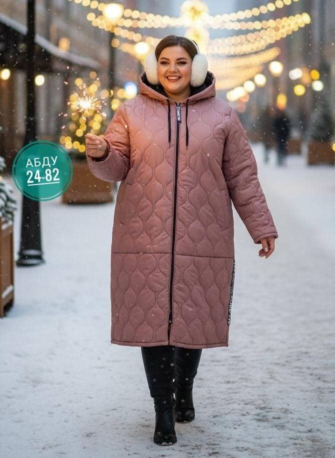 пальто зимнее стеганое,женская зимняя куртка,женская куртка демисезонная,пальто пуховик,стеганое пальто