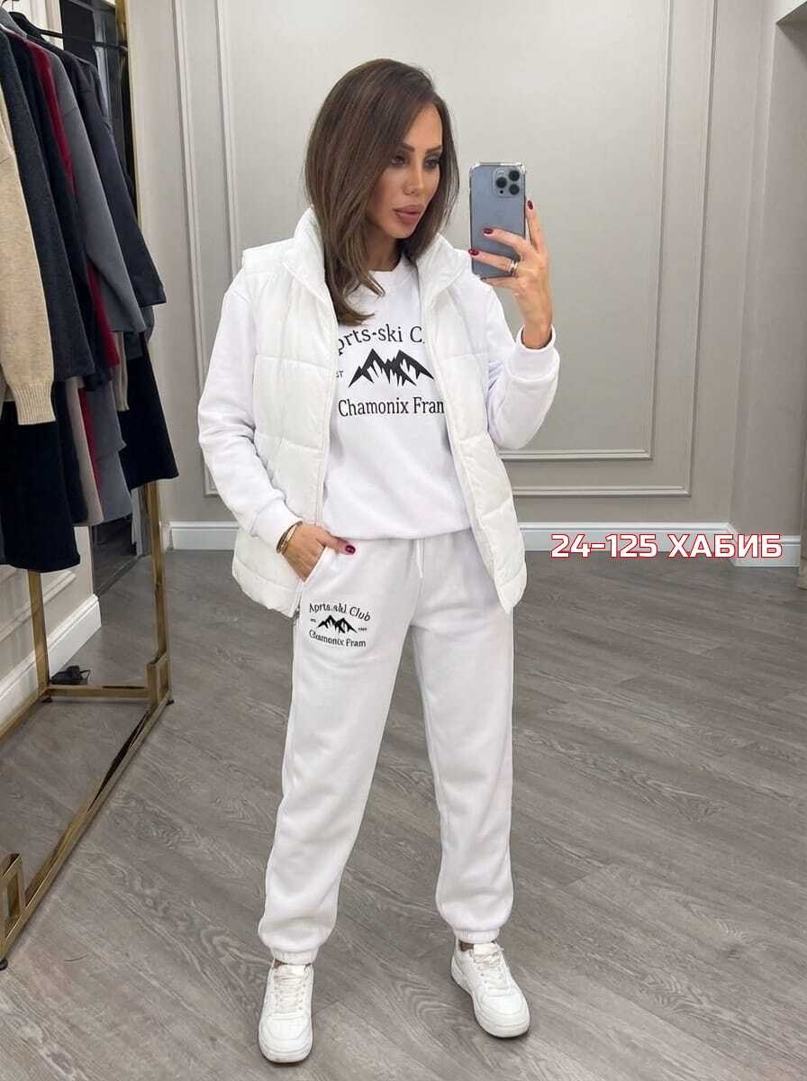 костюм женский тройка,костюм спортивный теплый тройка,костюм тройка,костюм женский,спортивный женский костюм тройка