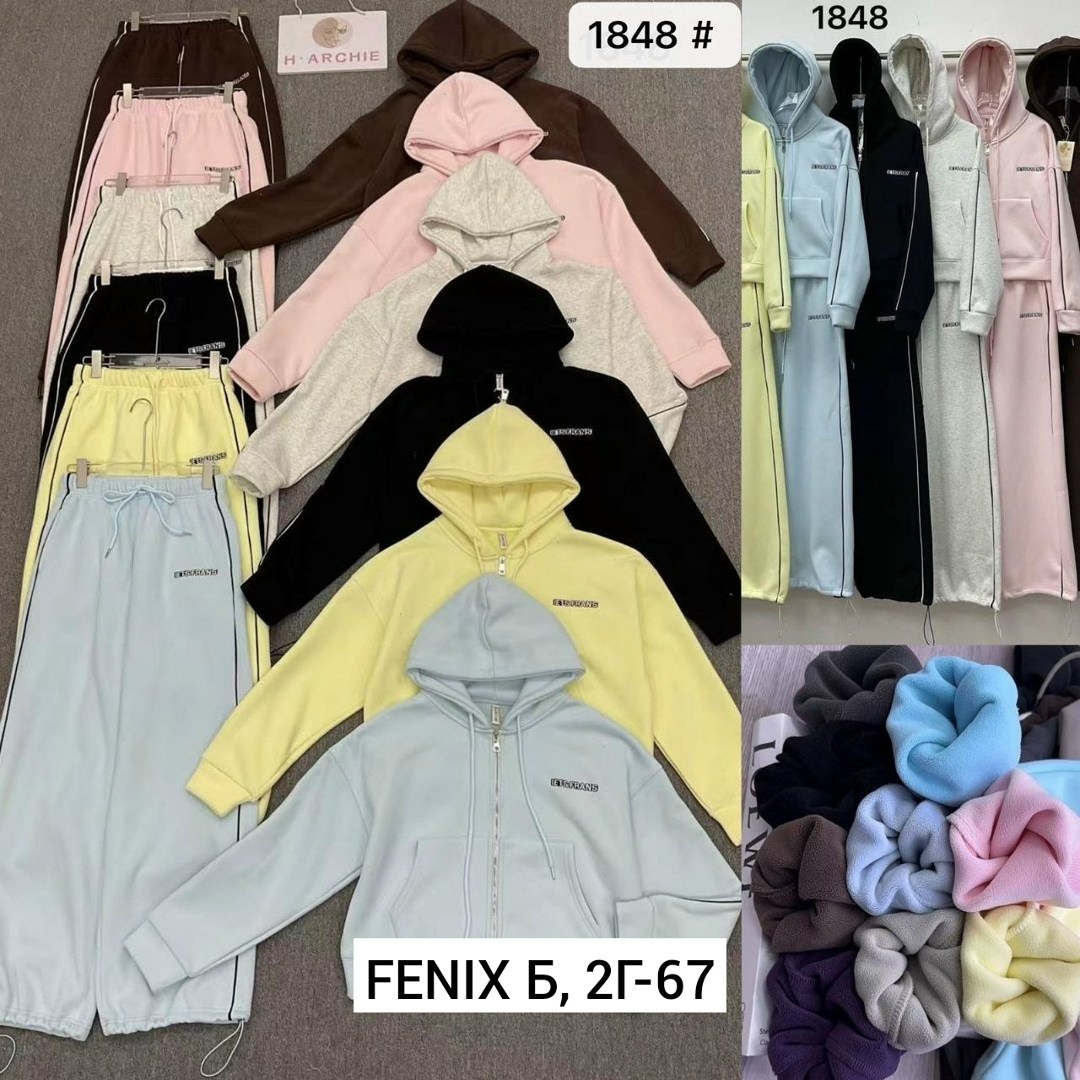 костюм спортивный женский,спортивный костюм,костюм двойка,костюм женский,женский костюм на флисе