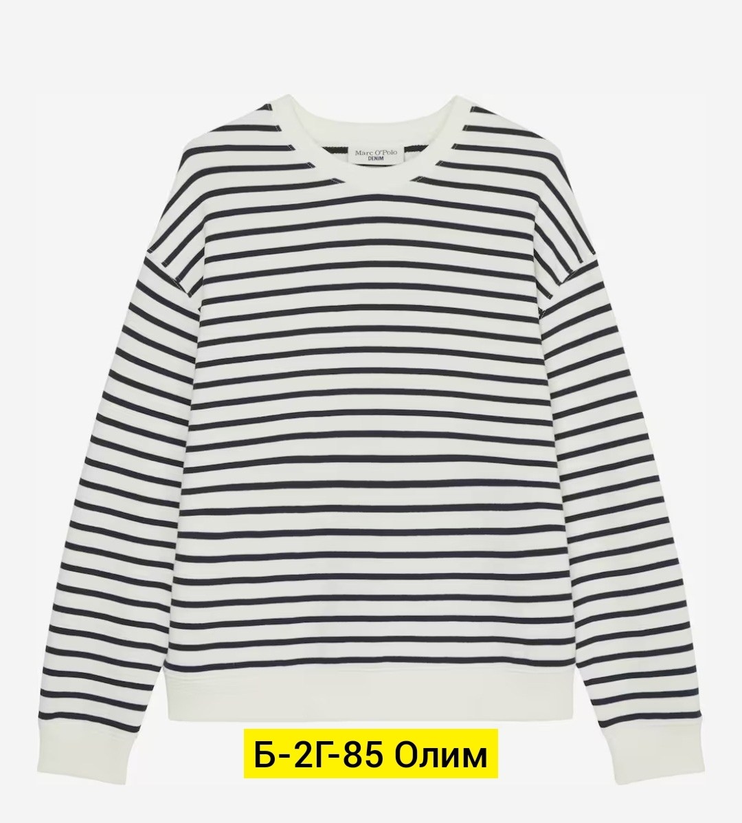 женская кофта,кофта кардиган,кофта двухнитка,кофт,джемпер