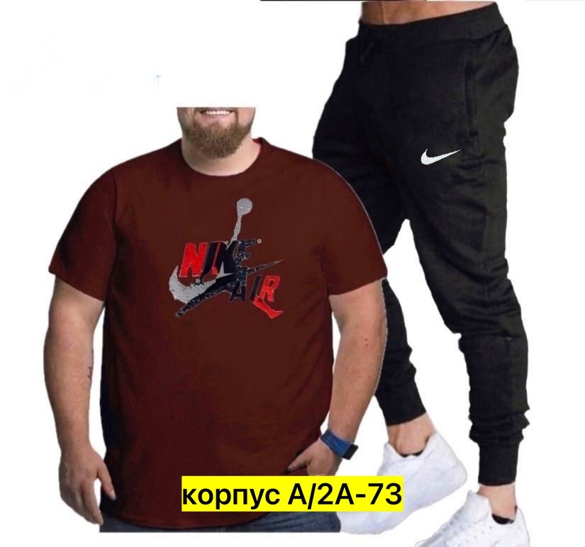 мужской повседневный костюм,спортивный костюм летний мужской,костюм спортивный мужской,костюм мужской,костюм для мужчин