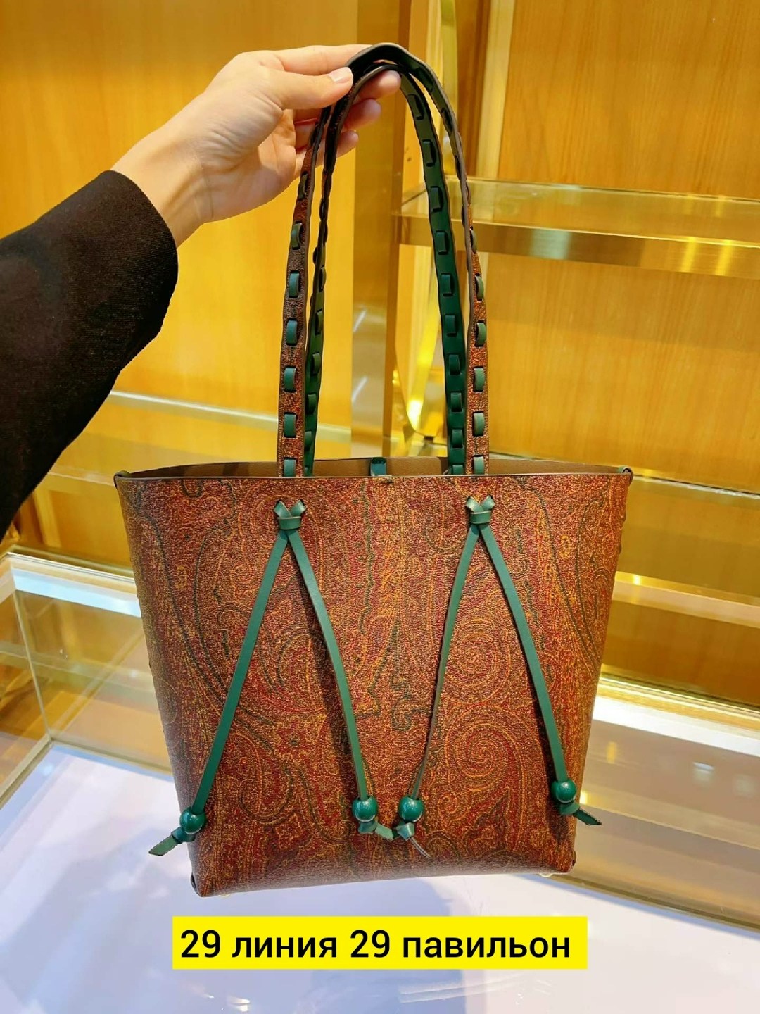 сумки,модная сумка,сумка женские сумки,женские сумки,сумка тоут женская