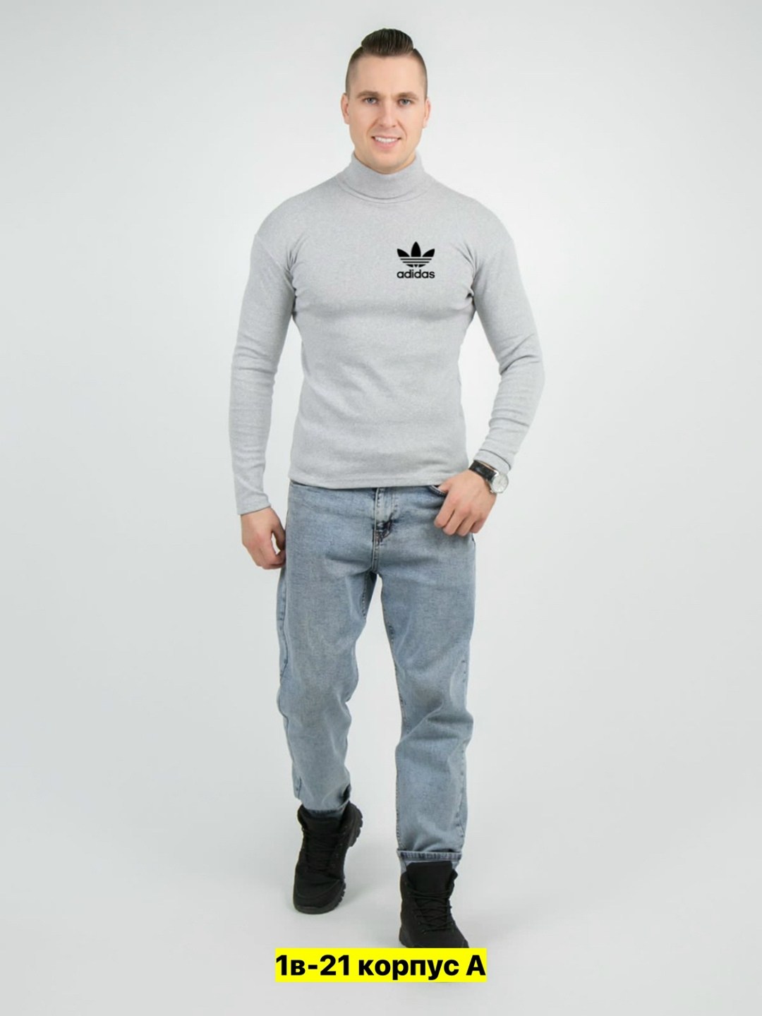 водолазка мужская с горлом,водолазка мужская с горлом воротник,мужская водолазка,водолазка кофта,водолазка